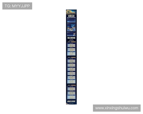 《2025年全球电竞大赛日程公布 各大顶级战队角逐年度荣耀》
