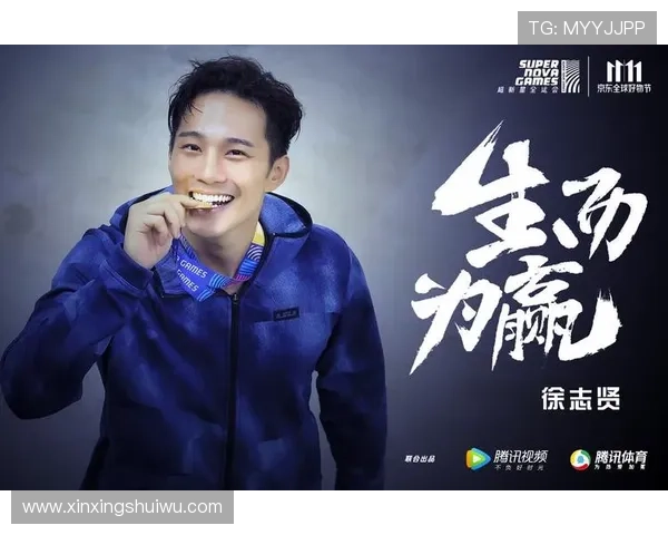 中国网球新星张翔宇勇夺国际赛事冠军创历史突破