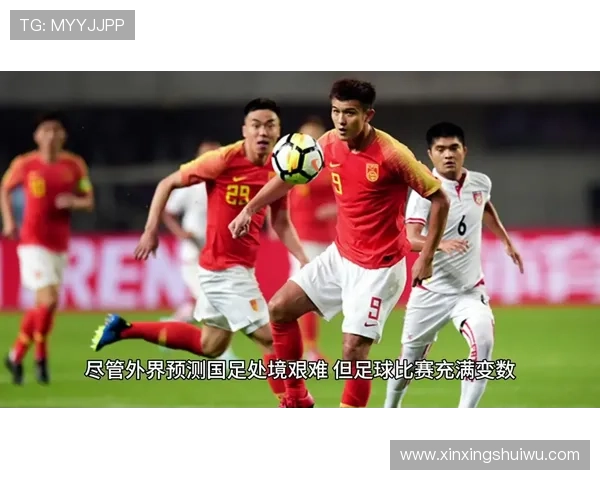 中国足球队迎战日本队，亚洲杯小组赛首战激战正酣，球迷期待精彩对决