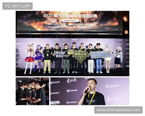 全球电竞盛典燃爆全场各大战队巅峰对决掀起新一轮冠军争夺热潮