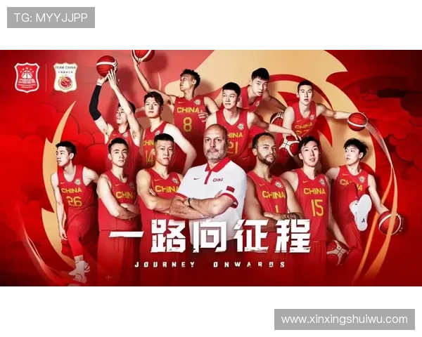 中国男篮全力备战世界杯首场对决 力求突破小组赛晋级难关