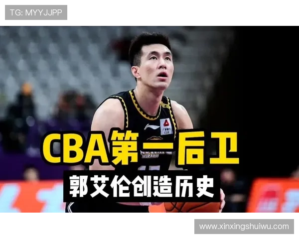 中国篮球队力克澳大利亚晋级世界杯四强 郭艾伦表现亮眼全队合力创造历史 中国篮球队力克澳大利亚晋级世界杯四强 郭艾伦表现亮眼全队合力创造历史