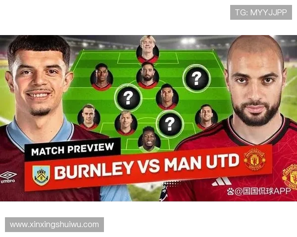 伯恩利安东尼的成长之路与球队复兴背后的奋斗与荣耀故事