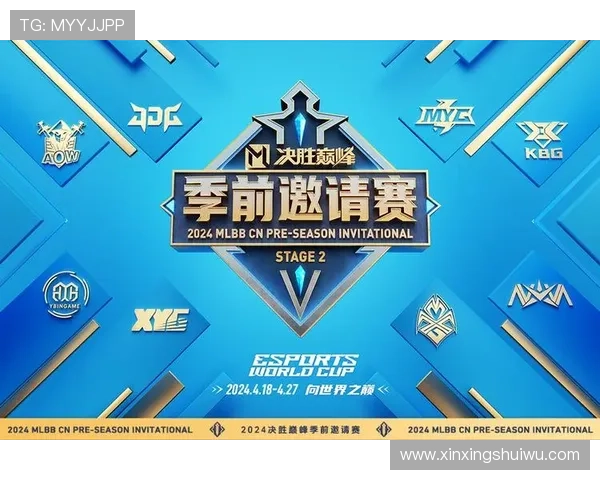 全球电竞盛典即将开幕多支战队集结争夺年度最强荣耀桂冠 全球电竞盛典即将开幕多支战队集结争夺年度最强荣耀桂冠