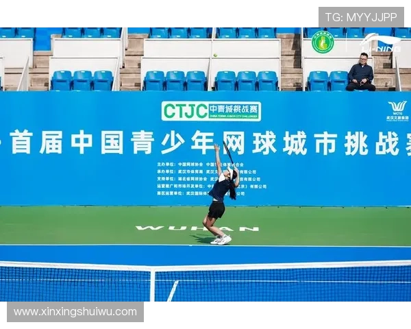 新兴年轻选手崭露头角 全球网球赛事迎来激烈竞争与新星崛起