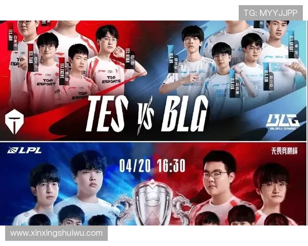 电竞世界新闻速览：LPL春季赛进入激烈角逐阶段