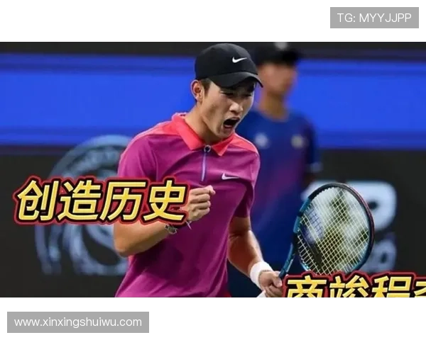 网球新星横扫赛场 连续夺得三项大奖引发全球关注