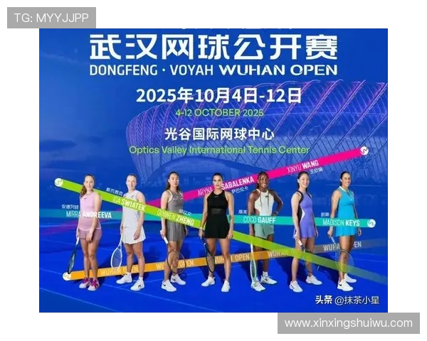 网球赛场风云再起 明星选手争锋对决新一轮赛事即将开启 网球赛场风云再起 明星选手争锋对决新一轮赛事即将开启