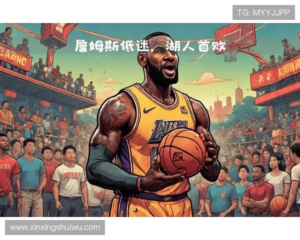 詹姆斯创下生涯新里程碑 勇士战胜湖人迎来赛季首胜