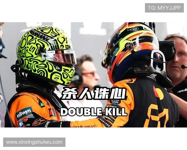 F1车手大战激烈升级 赛季冠军争夺战进入白热化阶段 F1车手大战激烈升级 赛季冠军争夺战进入白热化阶段