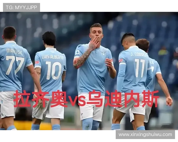 拉齐奥俱乐部迎来关键赛季调整管理与阵容目标直指欧战席位