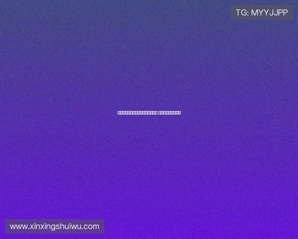 雷霆队最新动态：年轻球员闪耀全场 老将贡献稳定领导力